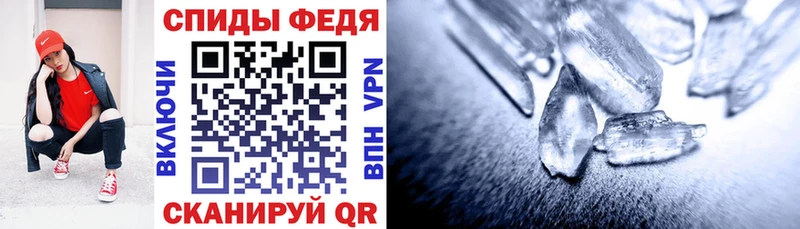 АМФ 98%  Заозёрный 