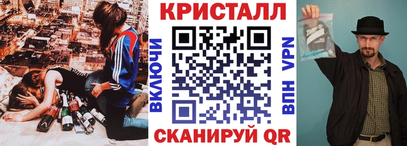 АМФЕТАМИН Розовый Заозёрный