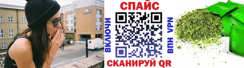 БУТИРАТ BDO 33%  Заозёрный 