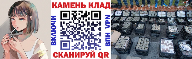 купить наркотики цена  Заозёрный  blacksprut вход  ГАШ Premium 