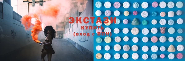 прущая мука Алексеевка