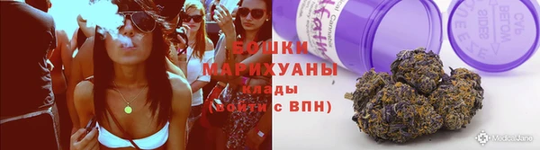 метадон Иннополис