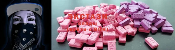прущая мука Алексеевка