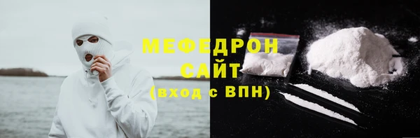 СК Куйбышев