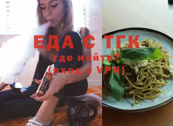 jwh Кукмор