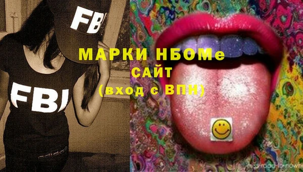 спиды Алзамай