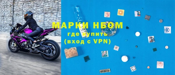 прущая мука Алексеевка