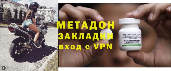 спиды Алзамай