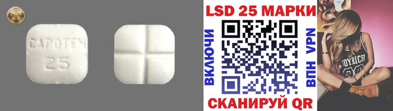 площадка Telegram  Заозёрный  ЛСД экстази ecstasy 