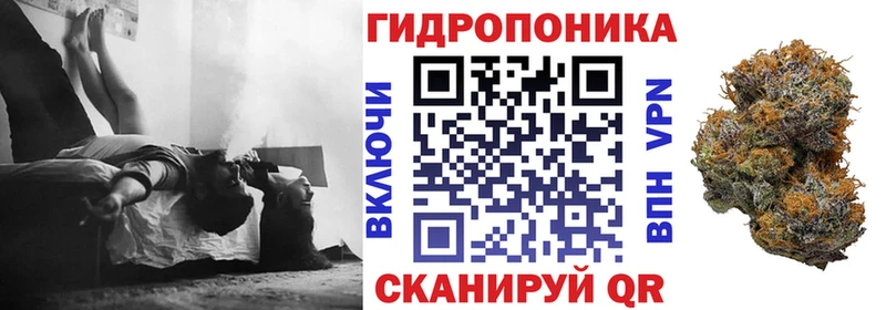 Марихуана AK-47  Заозёрный 